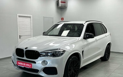 BMW X5, 2015 год, 3 149 000 рублей, 1 фотография