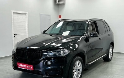BMW X5, 2015 год, 2 750 000 рублей, 1 фотография