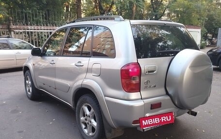Toyota RAV4, 2003 год, 460 000 рублей, 3 фотография
