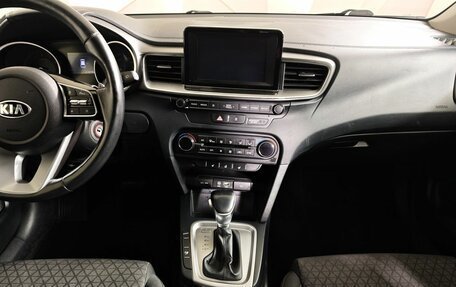 KIA cee'd III, 2019 год, 1 463 000 рублей, 15 фотография