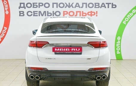 Geely Tugella FY11, 2023 год, 2 890 000 рублей, 5 фотография