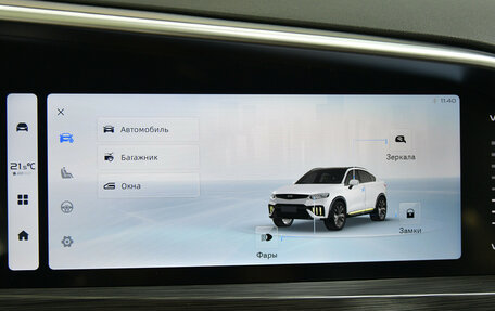 Geely Tugella FY11, 2023 год, 2 890 000 рублей, 22 фотография