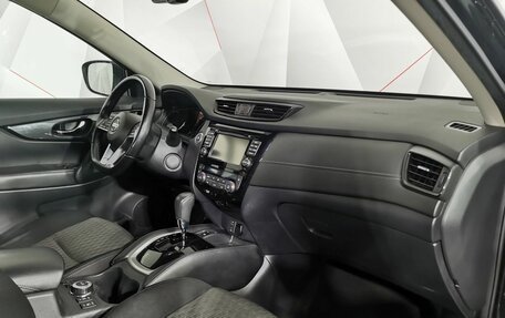 Nissan X-Trail, 2019 год, 1 995 000 рублей, 12 фотография