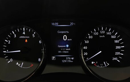 Nissan X-Trail, 2019 год, 1 995 000 рублей, 17 фотография