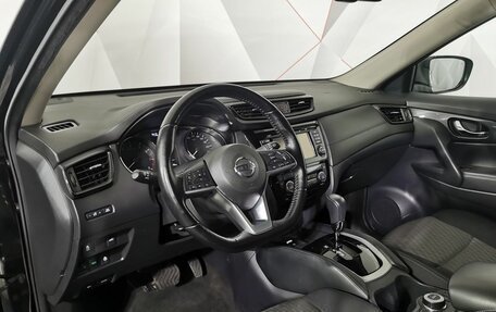 Nissan X-Trail, 2019 год, 1 995 000 рублей, 18 фотография