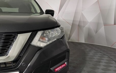 Nissan X-Trail, 2019 год, 1 995 000 рублей, 10 фотография