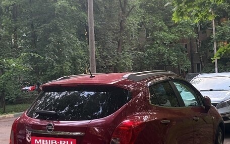 Opel Mokka I, 2014 год, 1 000 000 рублей, 4 фотография
