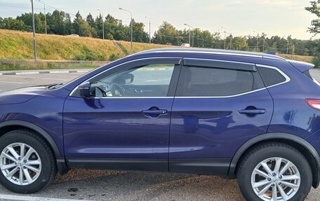 Nissan Qashqai, 2017 год, 1 950 000 рублей, 9 фотография