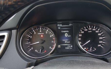Nissan Qashqai, 2017 год, 1 950 000 рублей, 5 фотография