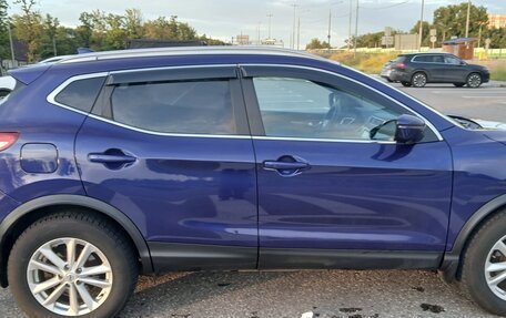 Nissan Qashqai, 2017 год, 1 950 000 рублей, 8 фотография