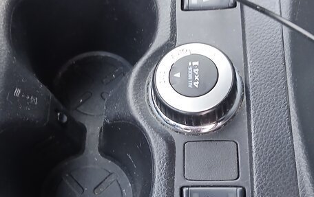 Nissan Qashqai, 2017 год, 1 950 000 рублей, 19 фотография