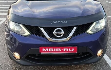 Nissan Qashqai, 2017 год, 1 950 000 рублей, 2 фотография