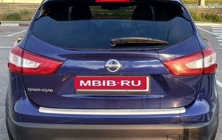 Nissan Qashqai, 2017 год, 1 950 000 рублей, 15 фотография