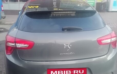 Citroen DS5, 2012 год, 800 000 рублей, 2 фотография