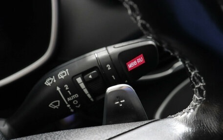 Hyundai Santa Fe IV, 2021 год, 2 897 000 рублей, 15 фотография