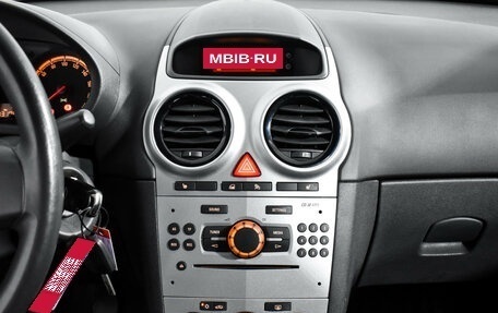 Opel Corsa D, 2013 год, 519 000 рублей, 17 фотография