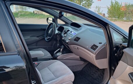 Honda Civic VIII, 2008 год, 700 000 рублей, 14 фотография