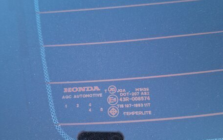 Honda Civic VIII, 2008 год, 700 000 рублей, 19 фотография