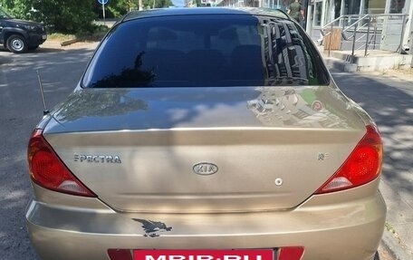 KIA Spectra II (LD), 2008 год, 450 000 рублей, 2 фотография