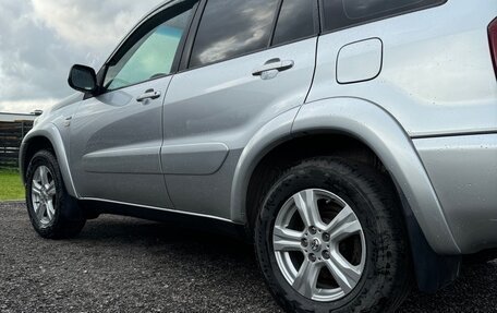 Toyota RAV4, 2005 год, 870 000 рублей, 14 фотография