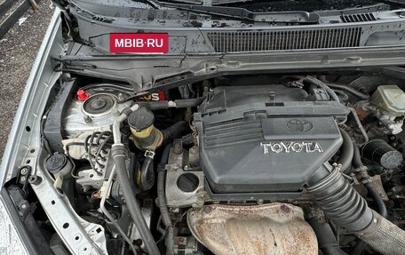 Toyota RAV4, 2005 год, 870 000 рублей, 27 фотография