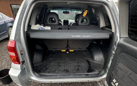 Toyota RAV4, 2005 год, 870 000 рублей, 32 фотография