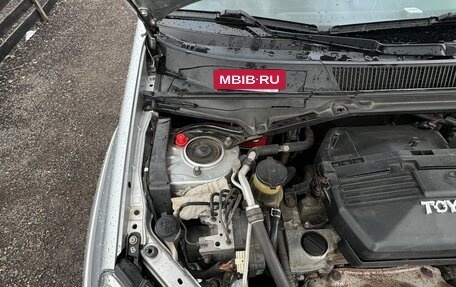 Toyota RAV4, 2005 год, 870 000 рублей, 26 фотография