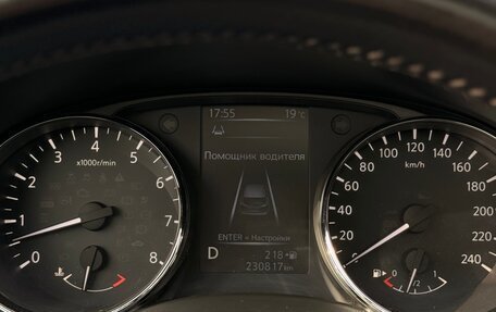 Nissan Qashqai, 2014 год, 1 460 000 рублей, 6 фотография