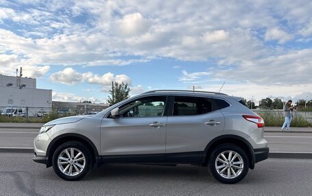 Nissan Qashqai, 2014 год, 1 460 000 рублей, 3 фотография