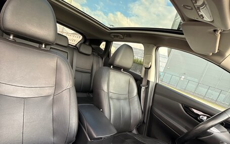 Nissan Qashqai, 2014 год, 1 460 000 рублей, 10 фотография