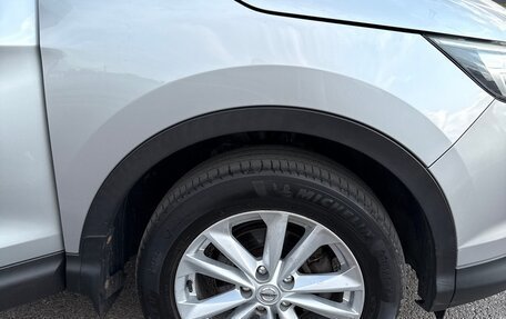 Nissan Qashqai, 2014 год, 1 460 000 рублей, 11 фотография