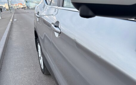Nissan Qashqai, 2014 год, 1 460 000 рублей, 14 фотография