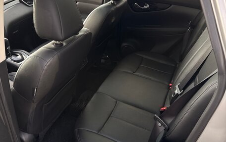 Nissan Qashqai, 2014 год, 1 460 000 рублей, 9 фотография