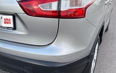Nissan Qashqai, 2014 год, 1 460 000 рублей, 17 фотография