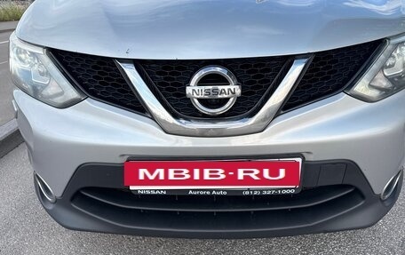 Nissan Qashqai, 2014 год, 1 460 000 рублей, 15 фотография