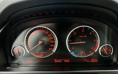 BMW X5, 2015 год, 3 149 000 рублей, 14 фотография