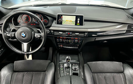 BMW X5, 2015 год, 3 149 000 рублей, 18 фотография