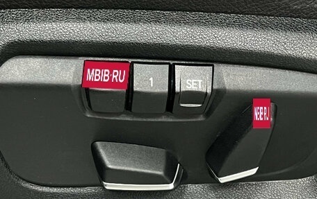 BMW X5, 2015 год, 3 149 000 рублей, 13 фотография