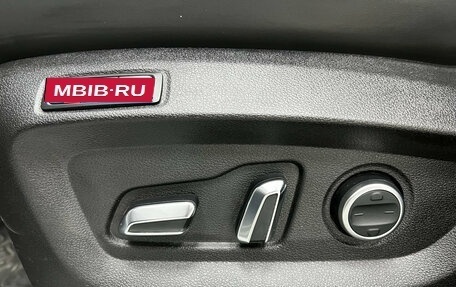 Chery Tiggo 8 Pro, 2022 год, 1 890 000 рублей, 13 фотография