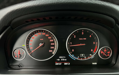 BMW X5, 2015 год, 2 750 000 рублей, 12 фотография