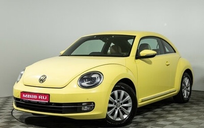 Volkswagen Beetle, 2014 год, 1 450 000 рублей, 1 фотография
