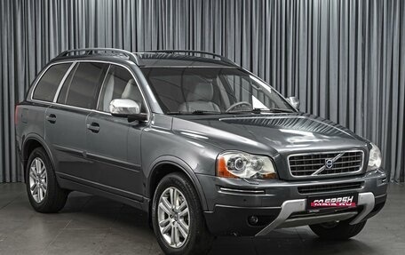 Volvo XC90 II рестайлинг, 2008 год, 1 238 740 рублей, 1 фотография