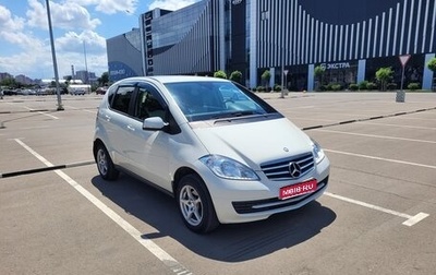 Mercedes-Benz A-Класс, 2012 год, 830 000 рублей, 1 фотография