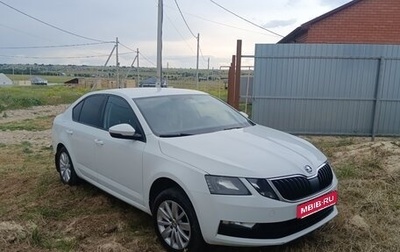 Skoda Octavia, 2018 год, 1 450 000 рублей, 1 фотография