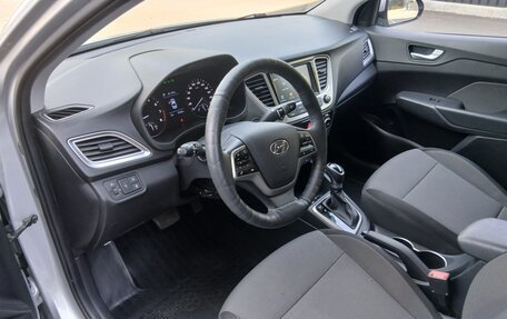 Hyundai Solaris II рестайлинг, 2020 год, 1 550 000 рублей, 5 фотография