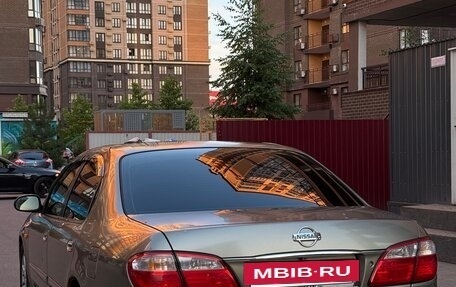 Nissan Maxima VIII, 2000 год, 370 000 рублей, 6 фотография