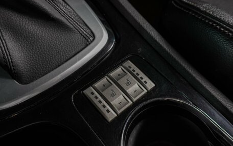 Ford Mondeo IV, 2010 год, 899 000 рублей, 14 фотография