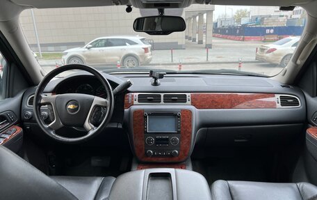 Chevrolet Tahoe III, 2012 год, 1 800 000 рублей, 5 фотография