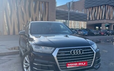 Audi Q7, 2015 год, 3 100 000 рублей, 1 фотография