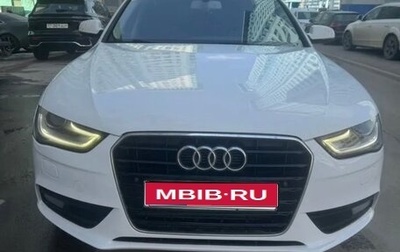 Audi A4, 2013 год, 1 250 000 рублей, 1 фотография